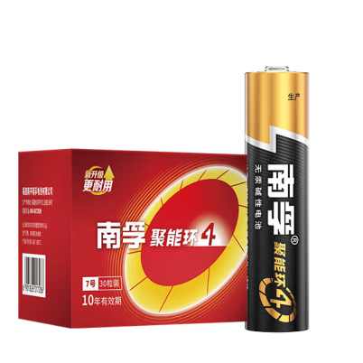 南孚7号碱性电池
