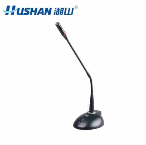 湖山(HUSHAN) DS-108F有线会议话筒